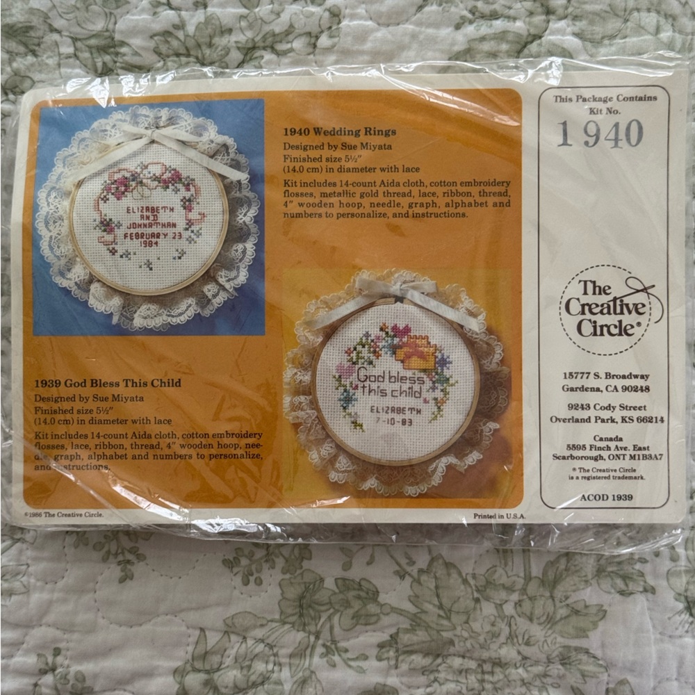 The Creative Circle Wedding Rings Wall Decor Kit